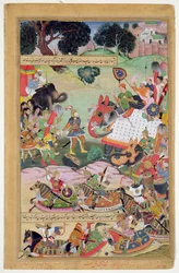 Akbar Receiving the Drums and Standards Captured from Abdullah Uzbeg, Governor of Malwa, in 1564
